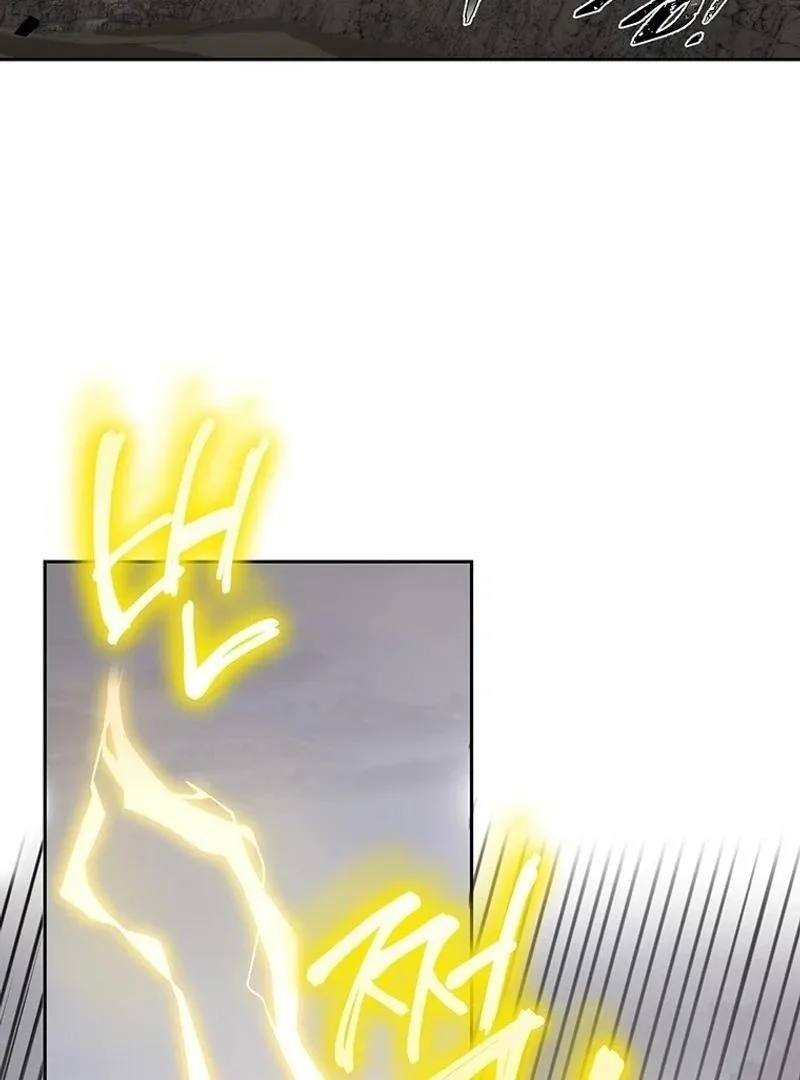 I’ll Just Live on as a Villainess Chapter 76 page 41