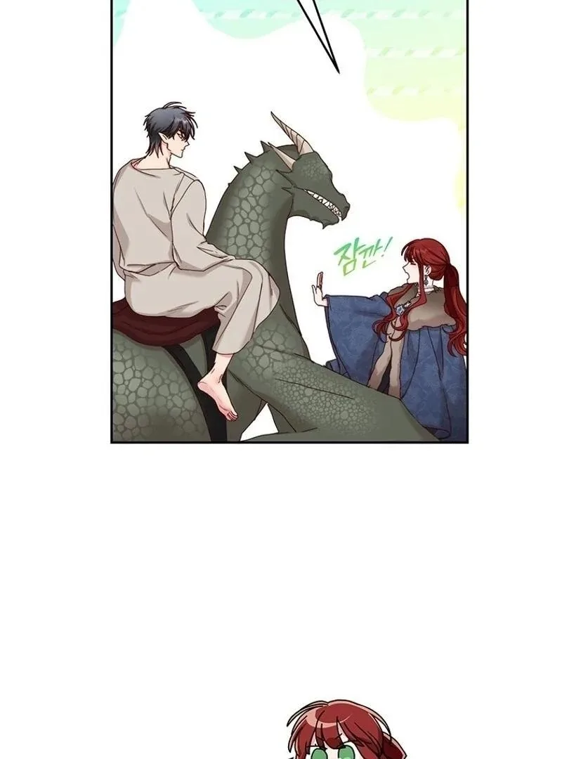 I’ll Just Live on as a Villainess Chapter 76 page 29