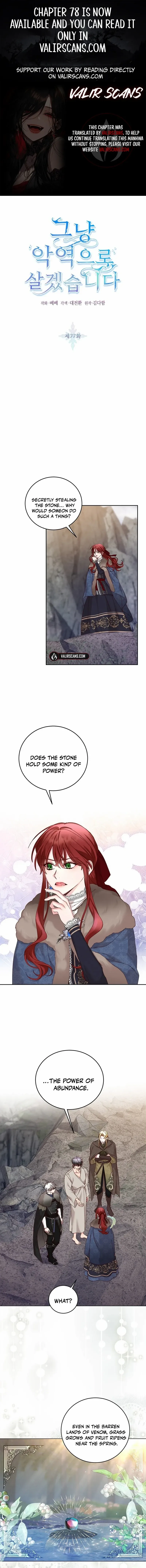 I’ll Just Live on as a Villainess Chapter 77 page 1