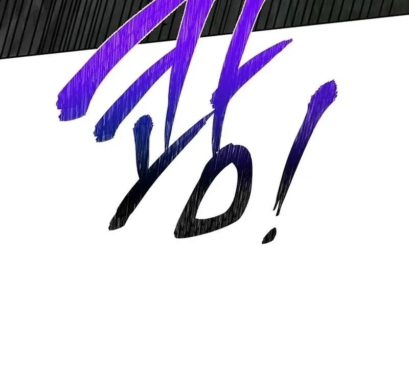 I’ll Just Live on as a Villainess Chapter 76 page 44