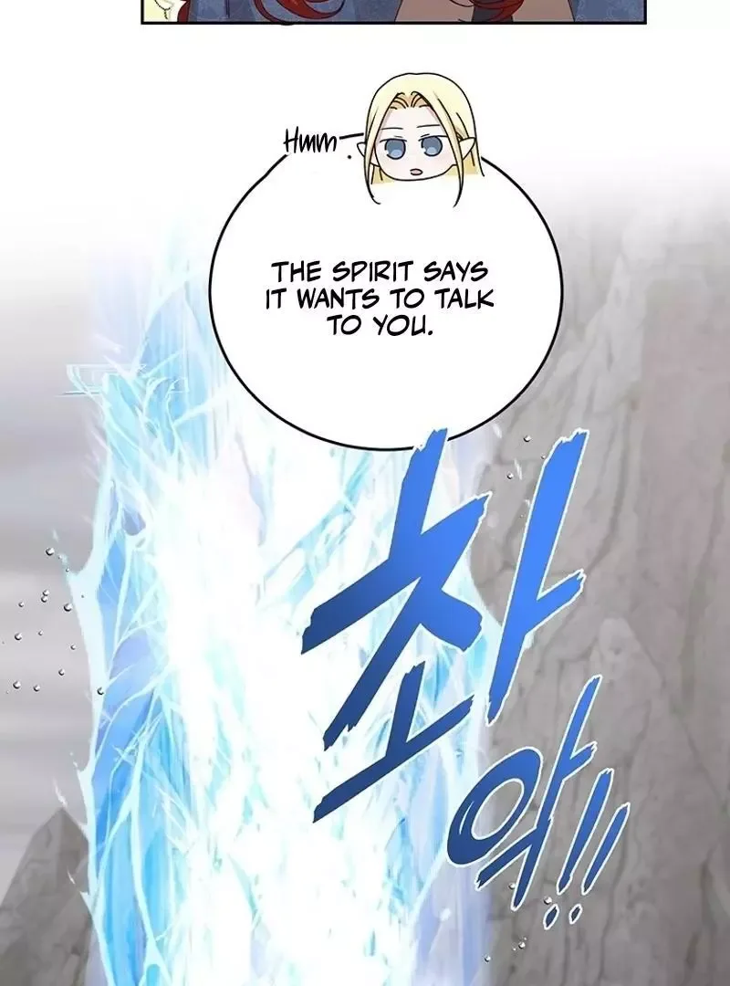 I’ll Just Live on as a Villainess Chapter 76 page 54