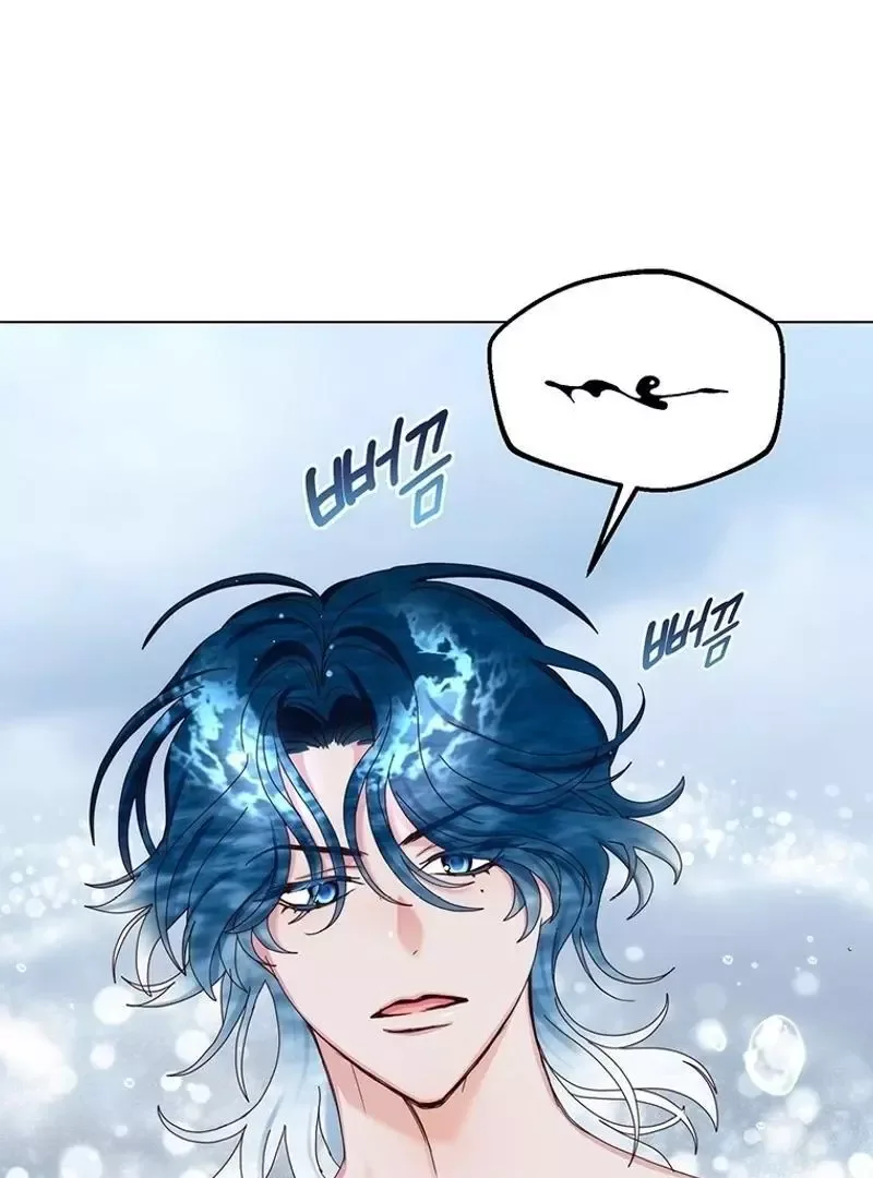 I’ll Just Live on as a Villainess Chapter 76 page 59