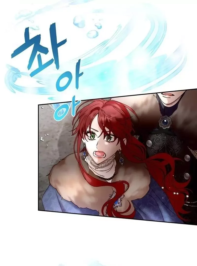 I’ll Just Live on as a Villainess Chapter 76 page 56
