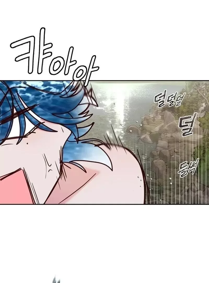 I’ll Just Live on as a Villainess Chapter 76 page 79