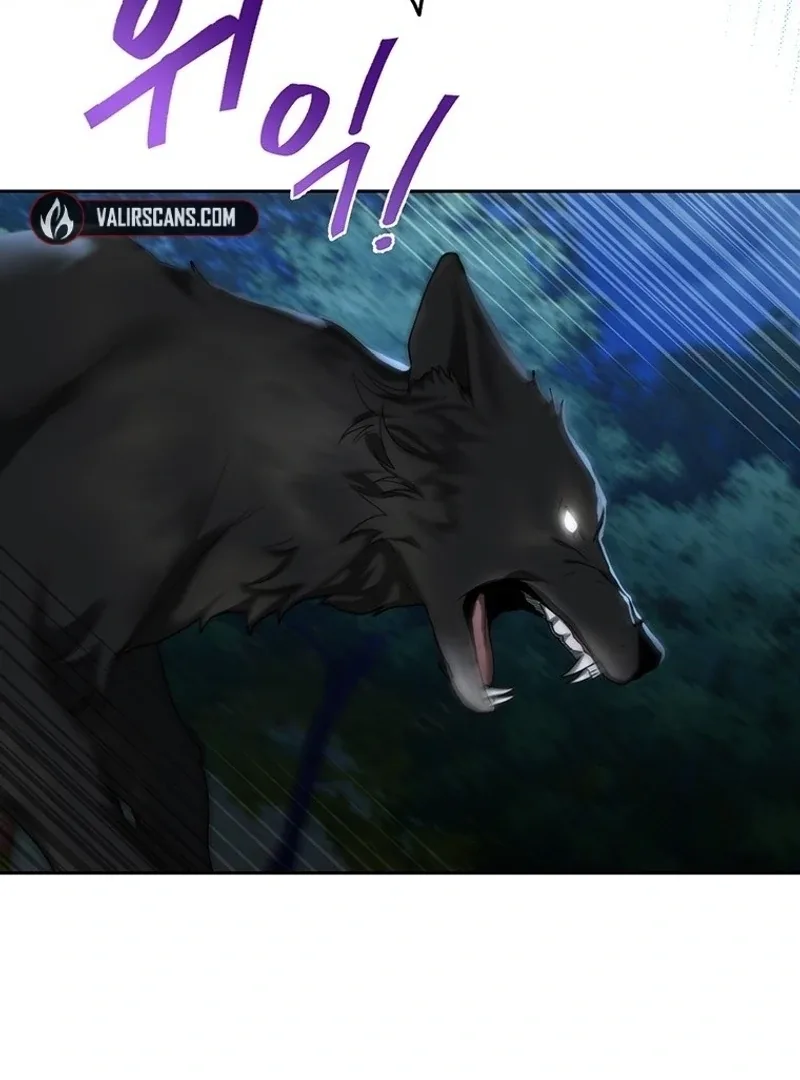 I’ll Just Live on as a Villainess Chapter 79 page 45