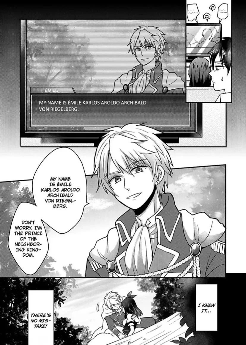 『Shirayukihime to 7 Nin no Koibito』to iu 18 kin Otomege Heroin ni Tenseishiteshimatta Ore ga Zenryoku de Oujitachi kara Nigeru Hanashi Chapter 1 page 7