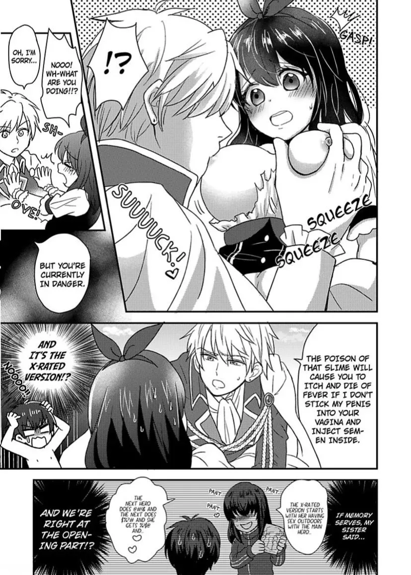『Shirayukihime to 7 Nin no Koibito』to iu 18 kin Otomege Heroin ni Tenseishiteshimatta Ore ga Zenryoku de Oujitachi kara Nigeru Hanashi Chapter 1 page 9