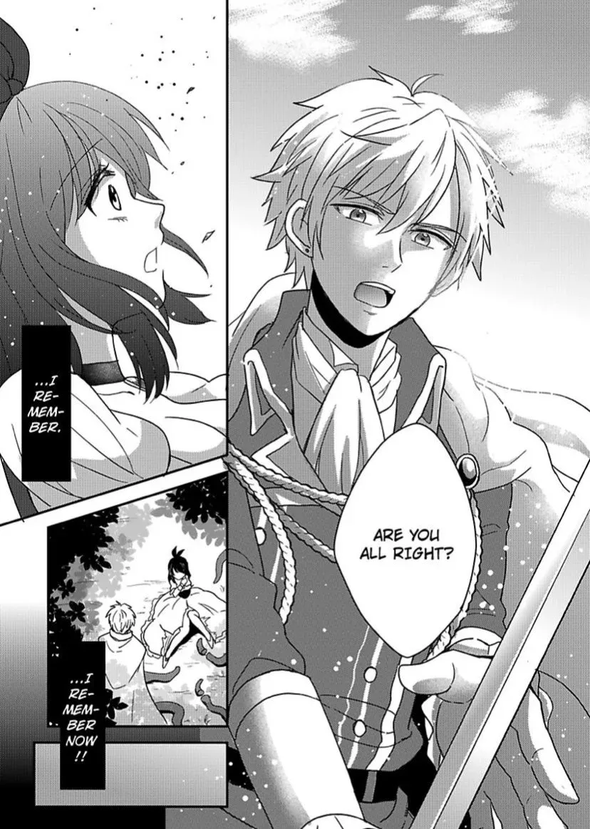 『Shirayukihime to 7 Nin no Koibito』to iu 18 kin Otomege Heroin ni Tenseishiteshimatta Ore ga Zenryoku de Oujitachi kara Nigeru Hanashi Chapter 1 page 5
