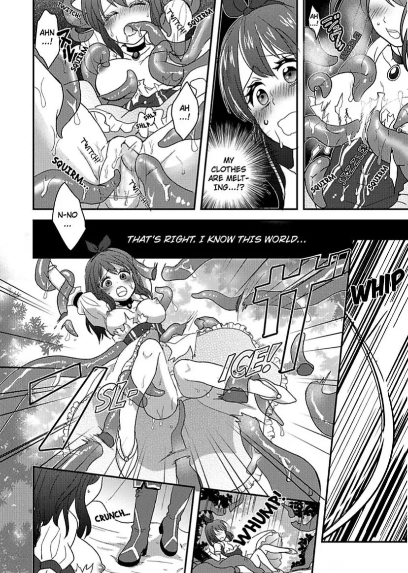 『Shirayukihime to 7 Nin no Koibito』to iu 18 kin Otomege Heroin ni Tenseishiteshimatta Ore ga Zenryoku de Oujitachi kara Nigeru Hanashi Chapter 1 page 4