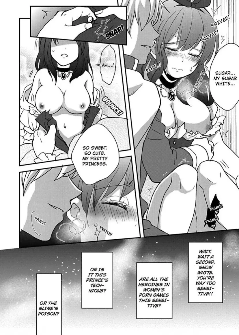 『Shirayukihime to 7 Nin no Koibito』to iu 18 kin Otomege Heroin ni Tenseishiteshimatta Ore ga Zenryoku de Oujitachi kara Nigeru Hanashi Chapter 1 page 18