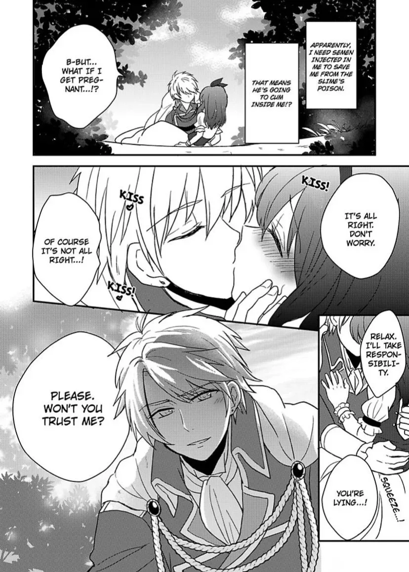 『Shirayukihime to 7 Nin no Koibito』to iu 18 kin Otomege Heroin ni Tenseishiteshimatta Ore ga Zenryoku de Oujitachi kara Nigeru Hanashi Chapter 1 page 16