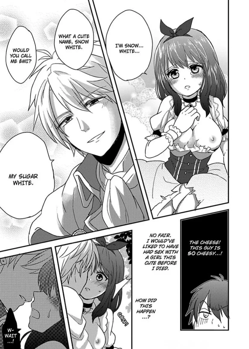 『Shirayukihime to 7 Nin no Koibito』to iu 18 kin Otomege Heroin ni Tenseishiteshimatta Ore ga Zenryoku de Oujitachi kara Nigeru Hanashi Chapter 1 page 13