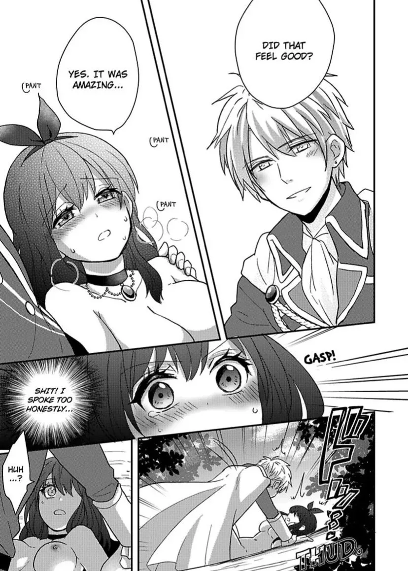 『Shirayukihime to 7 Nin no Koibito』to iu 18 kin Otomege Heroin ni Tenseishiteshimatta Ore ga Zenryoku de Oujitachi kara Nigeru Hanashi Chapter 1 page 23