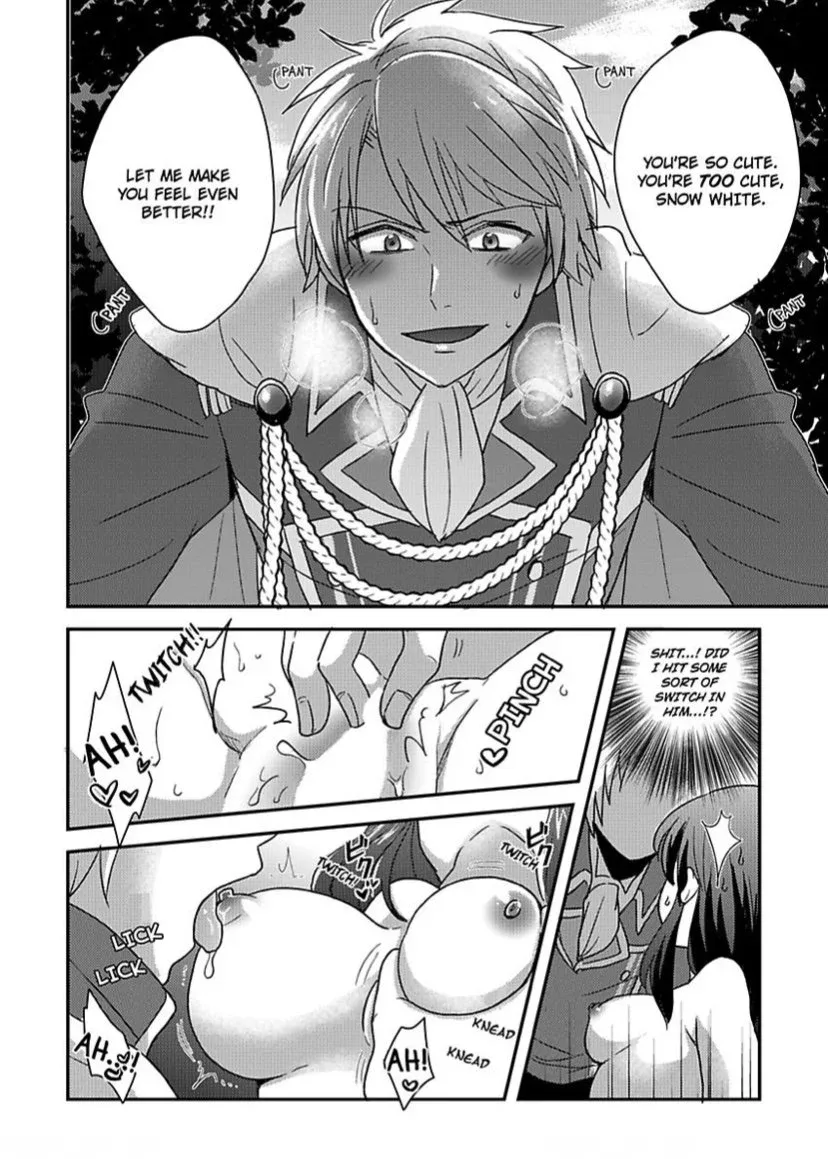 『Shirayukihime to 7 Nin no Koibito』to iu 18 kin Otomege Heroin ni Tenseishiteshimatta Ore ga Zenryoku de Oujitachi kara Nigeru Hanashi Chapter 1 page 24