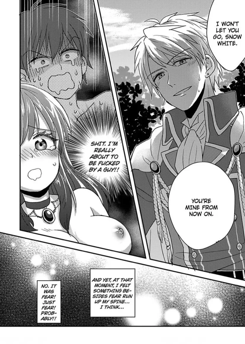 『Shirayukihime to 7 Nin no Koibito』to iu 18 kin Otomege Heroin ni Tenseishiteshimatta Ore ga Zenryoku de Oujitachi kara Nigeru Hanashi Chapter 1 page 26