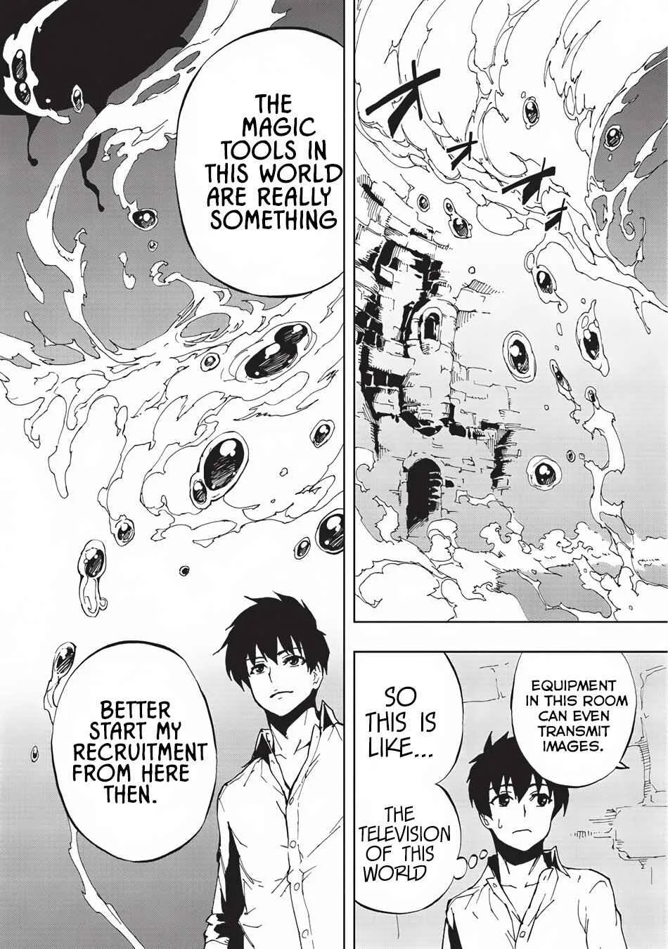 How a Realist Hero Rebuilt the Kingdom Chapter 3 page 12