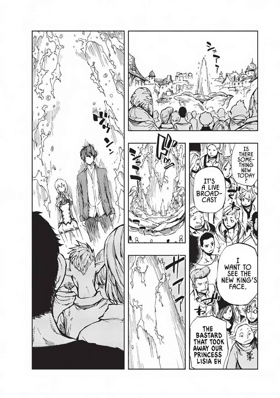 How a Realist Hero Rebuilt the Kingdom Chapter 3 page 13