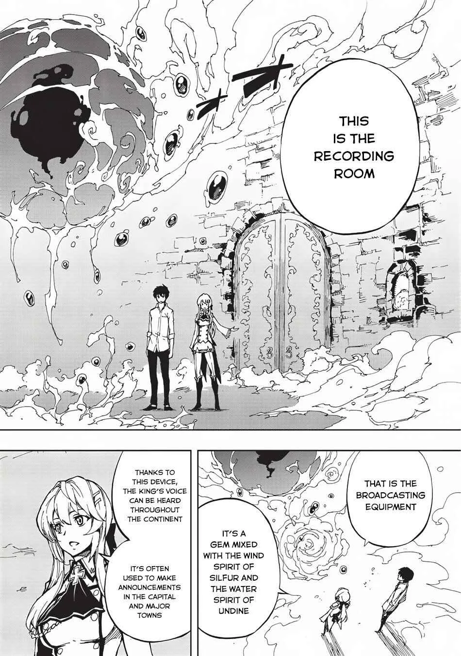How a Realist Hero Rebuilt the Kingdom Chapter 3 page 11