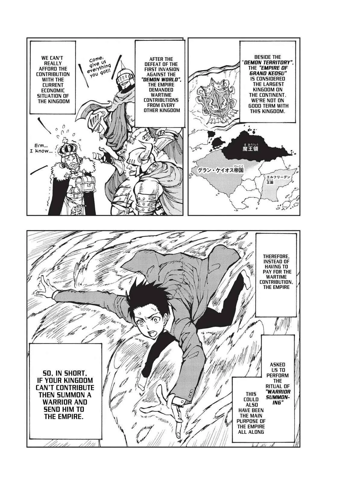 How a Realist Hero Rebuilt the Kingdom Chapter 1 page 16