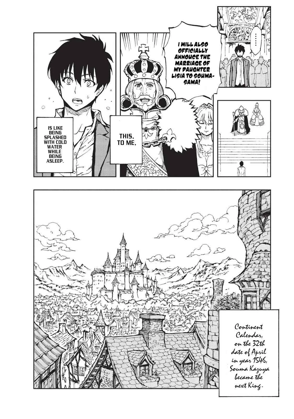How a Realist Hero Rebuilt the Kingdom Chapter 1 page 25