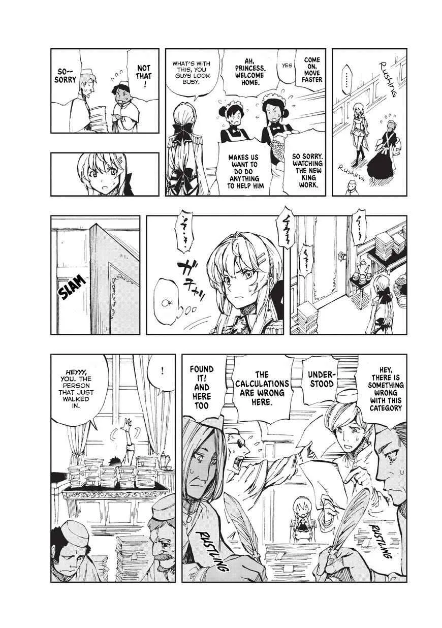 How a Realist Hero Rebuilt the Kingdom Chapter 2 page 5