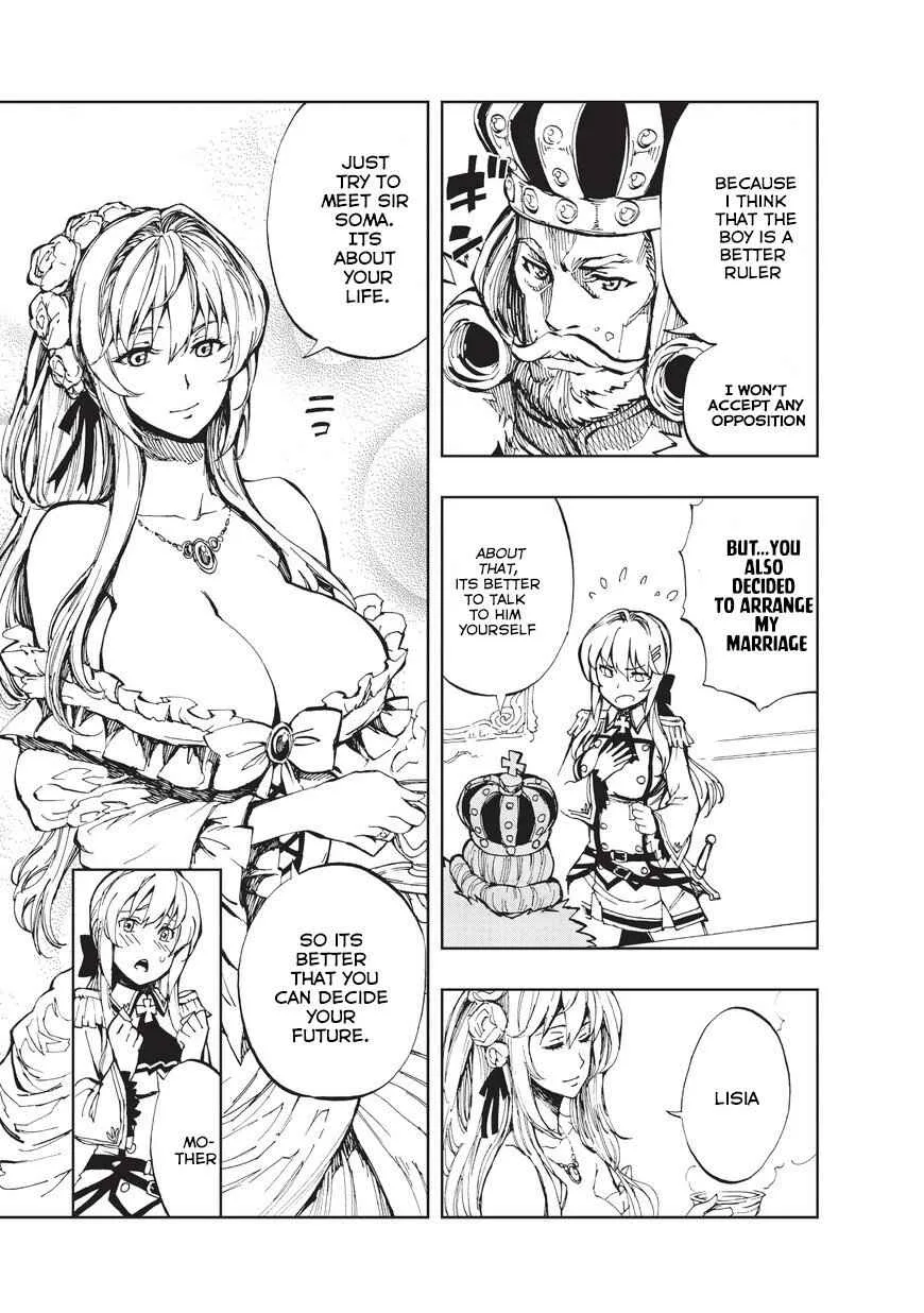 How a Realist Hero Rebuilt the Kingdom Chapter 2 page 4