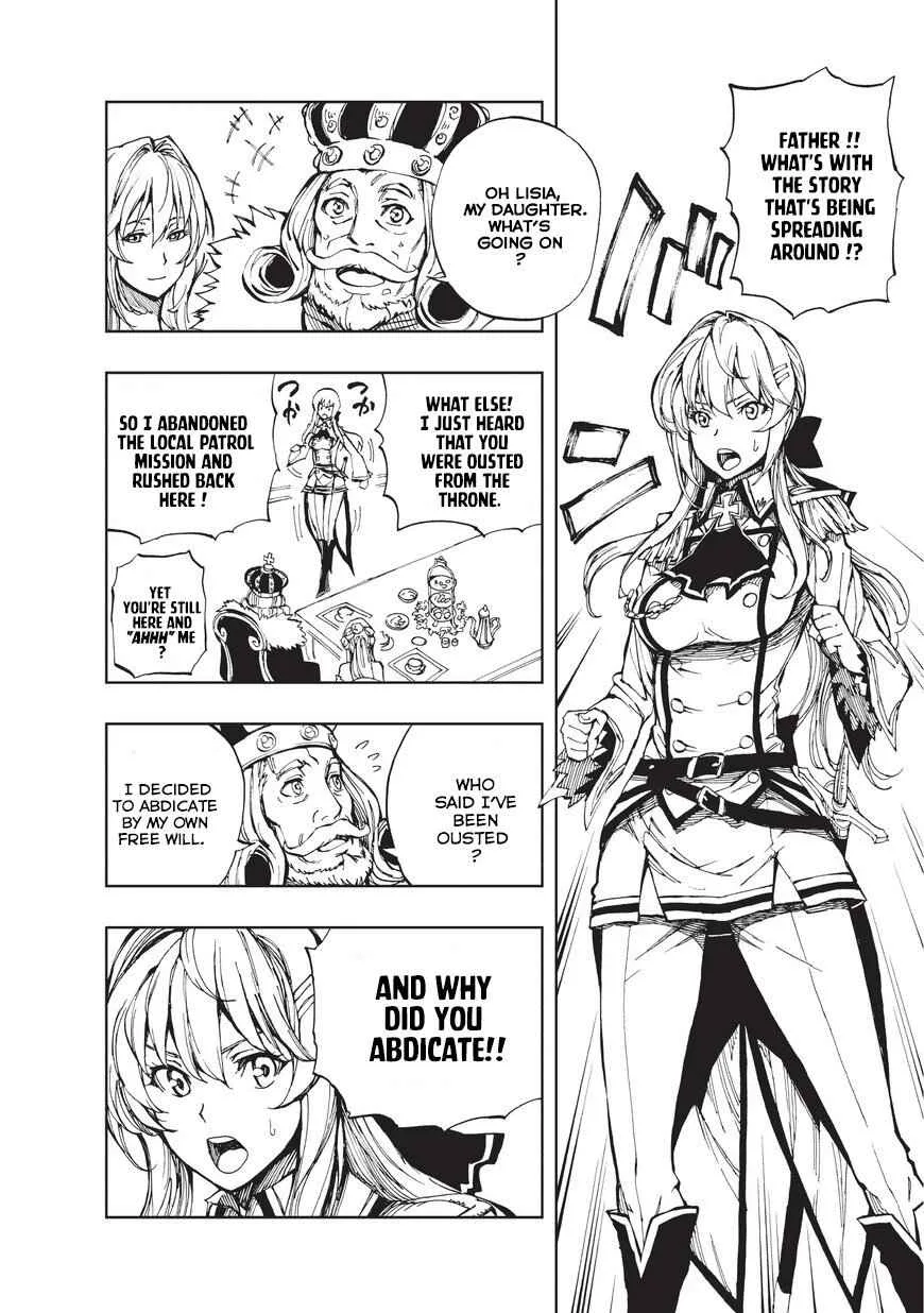 How a Realist Hero Rebuilt the Kingdom Chapter 2 page 3