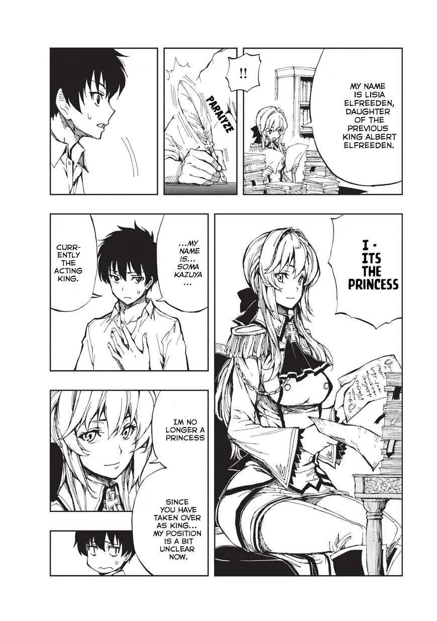 How a Realist Hero Rebuilt the Kingdom Chapter 2 page 9