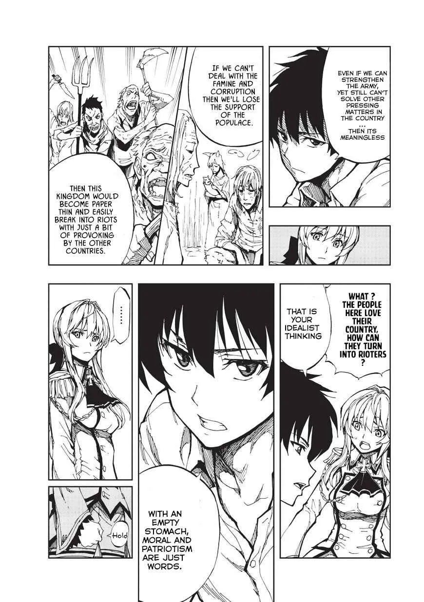 How a Realist Hero Rebuilt the Kingdom Chapter 2 page 17