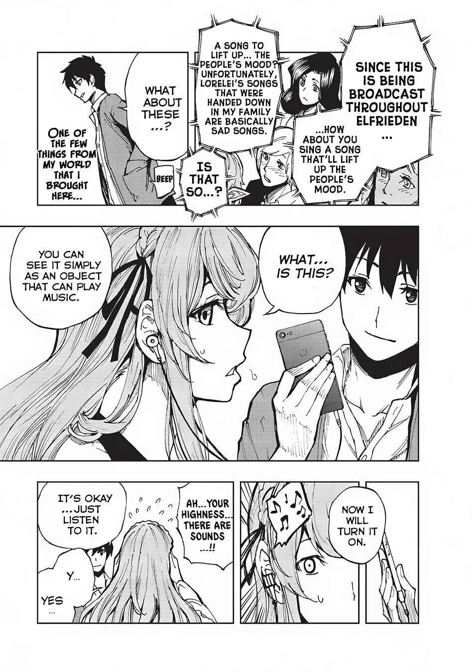 How a Realist Hero Rebuilt the Kingdom Chapter 4 page 14