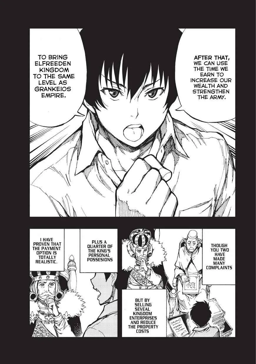 How a Realist Hero Rebuilt the Kingdom Chapter 2 page 11