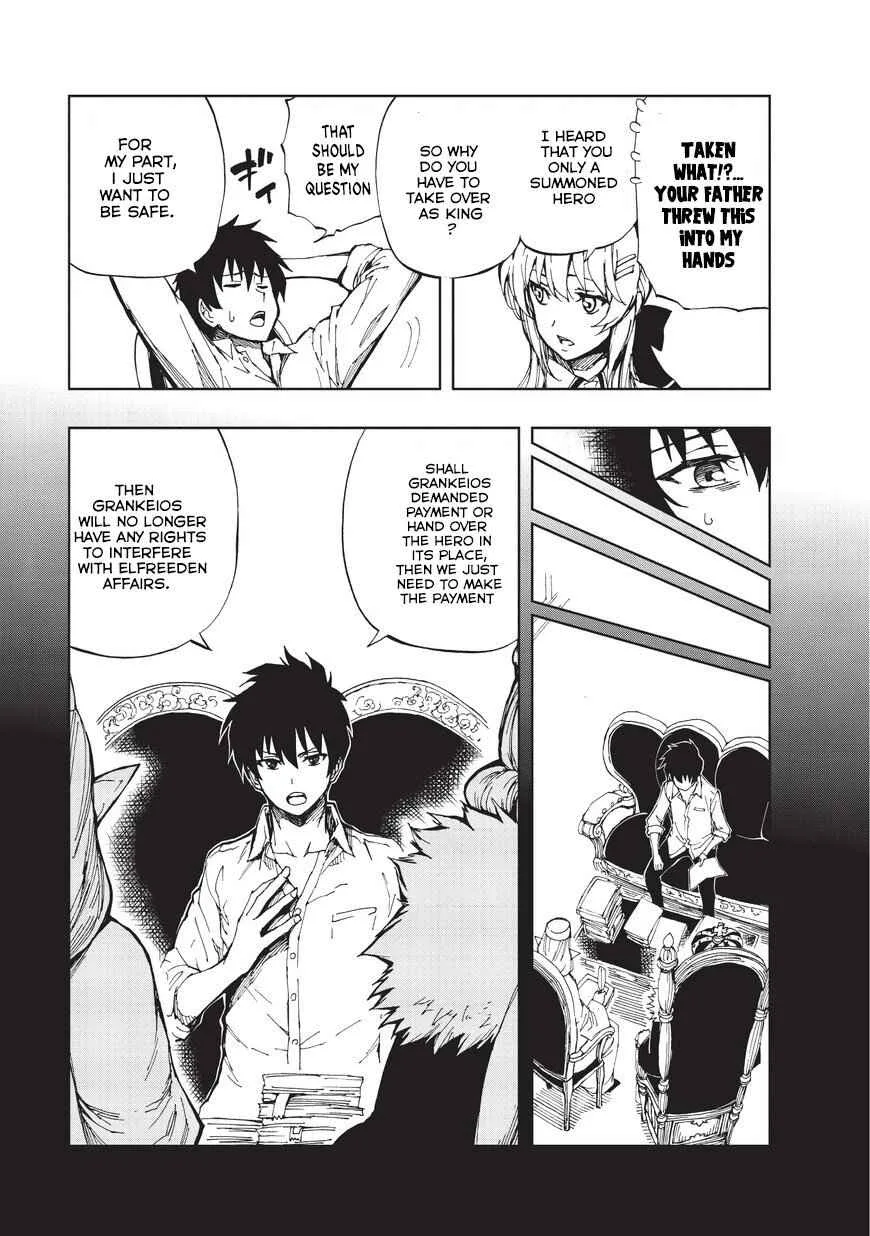 How a Realist Hero Rebuilt the Kingdom Chapter 2 page 10