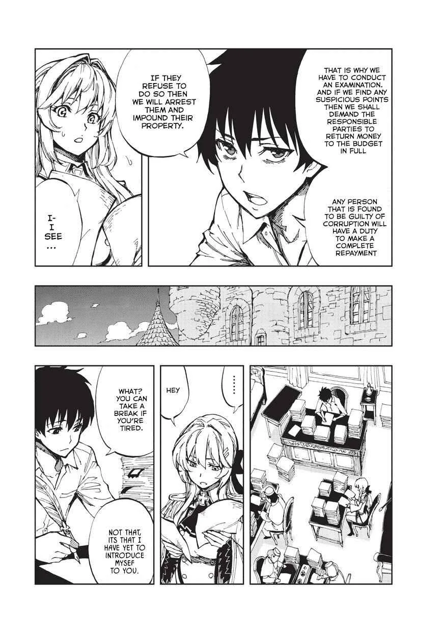 How a Realist Hero Rebuilt the Kingdom Chapter 2 page 8