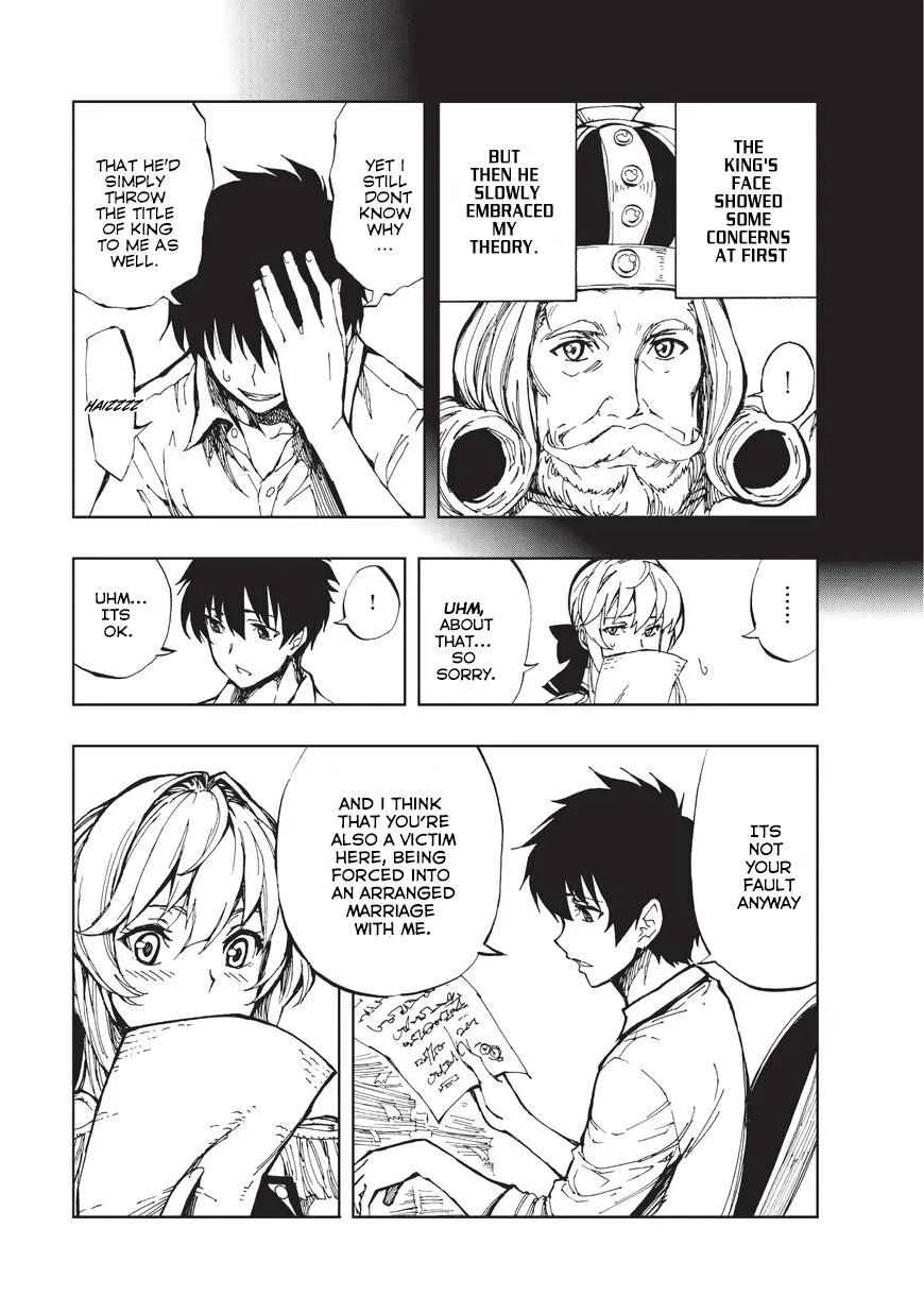 How a Realist Hero Rebuilt the Kingdom Chapter 2 page 12