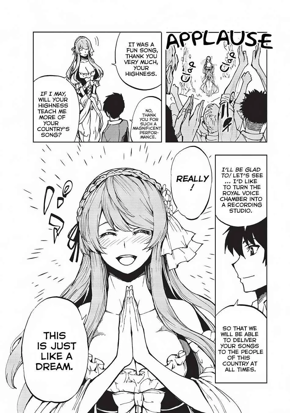 How a Realist Hero Rebuilt the Kingdom Chapter 4 page 16