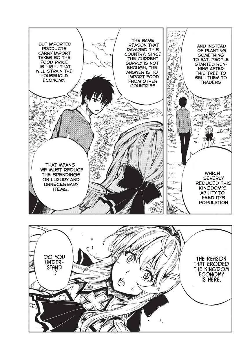 How a Realist Hero Rebuilt the Kingdom Chapter 2 page 27