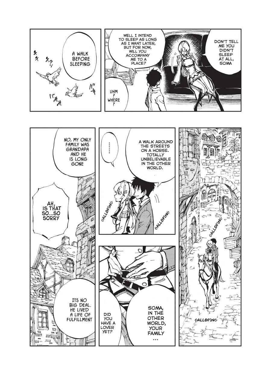 How a Realist Hero Rebuilt the Kingdom Chapter 2 page 23