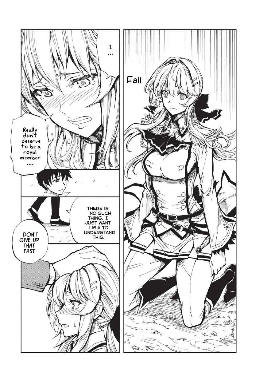How a Realist Hero Rebuilt the Kingdom Chapter 2 page 28