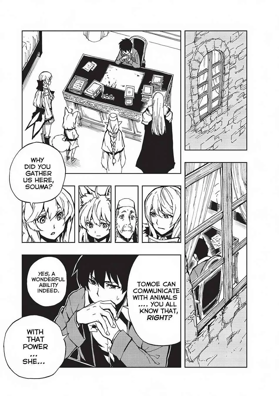 How a Realist Hero Rebuilt the Kingdom Chapter 4 page 21