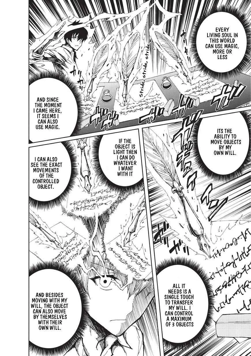 How a Realist Hero Rebuilt the Kingdom Chapter 2 page 19
