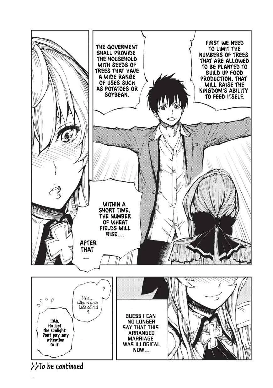 How a Realist Hero Rebuilt the Kingdom Chapter 2 page 30