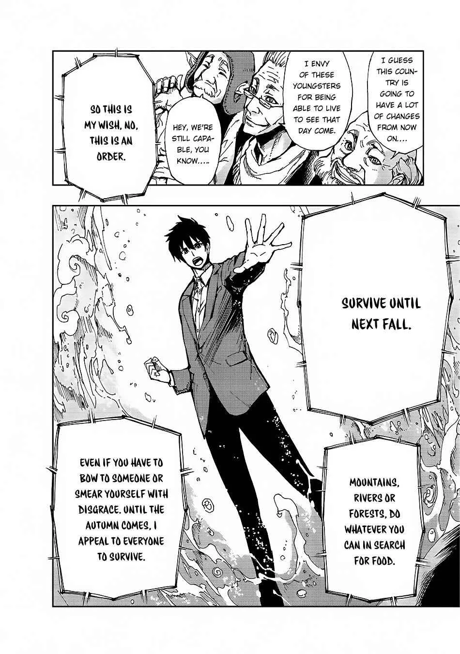 How a Realist Hero Rebuilt the Kingdom Chapter 6 page 7