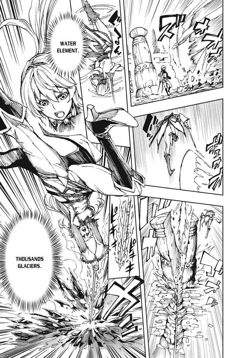 How a Realist Hero Rebuilt the Kingdom Chapter 7 page 4