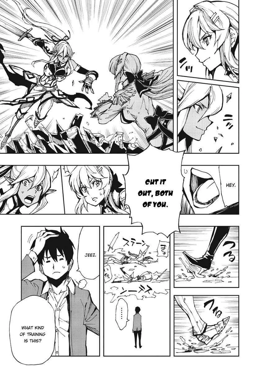 How a Realist Hero Rebuilt the Kingdom Chapter 7 page 6