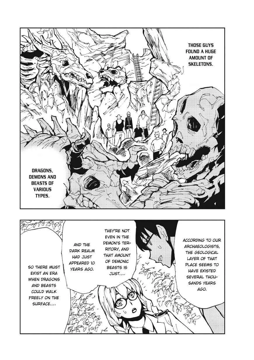 How a Realist Hero Rebuilt the Kingdom Chapter 7 page 12