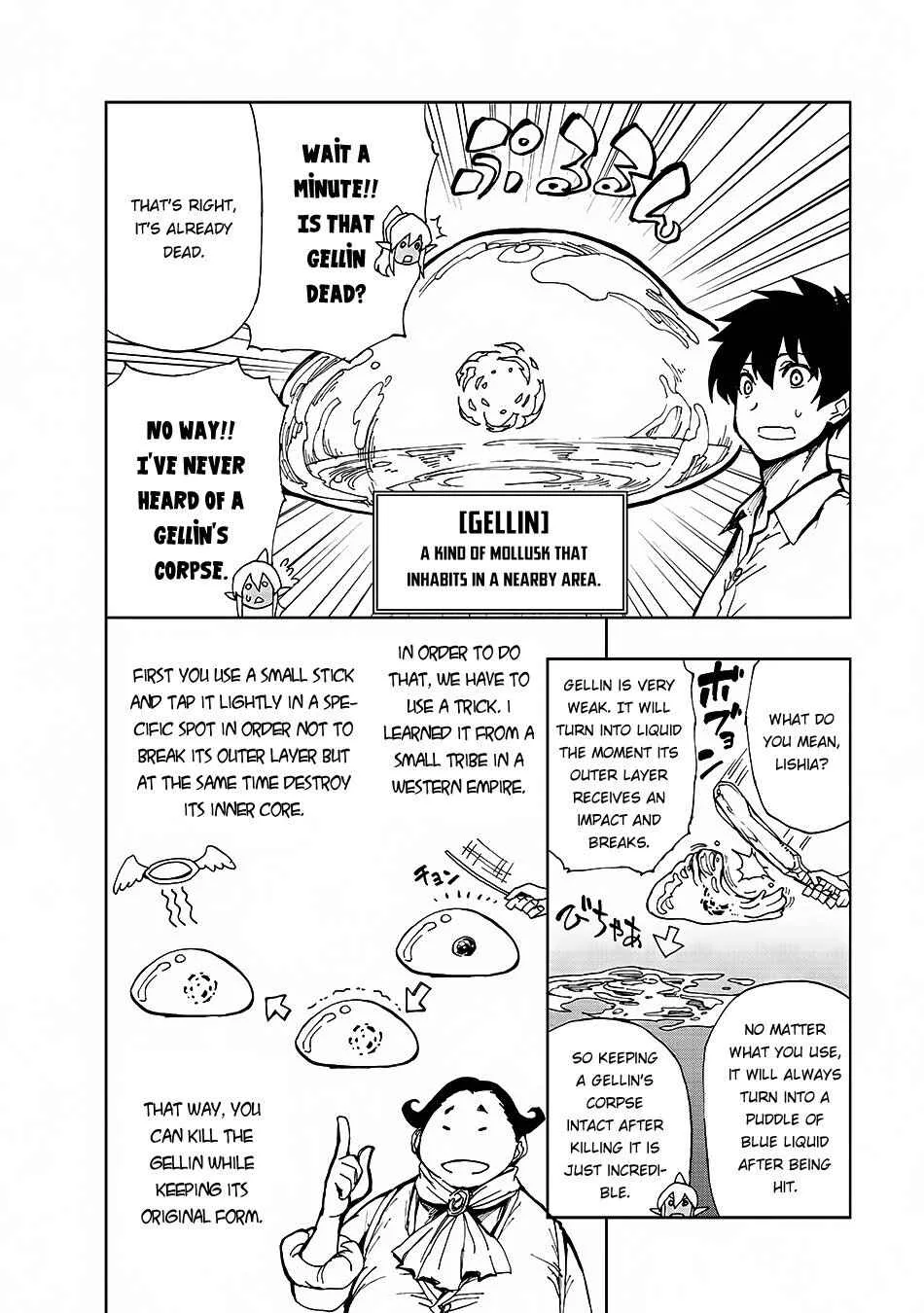 How a Realist Hero Rebuilt the Kingdom Chapter 6 page 12