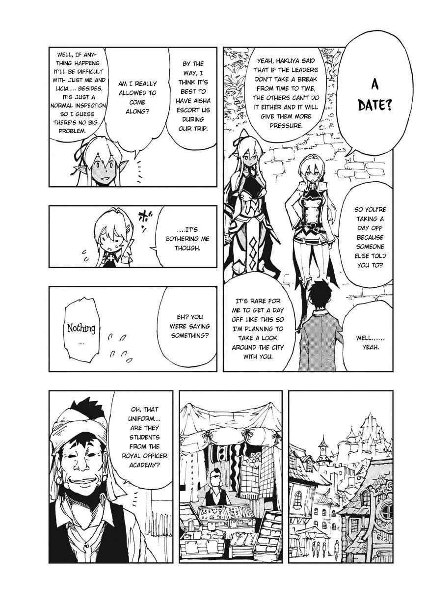 How a Realist Hero Rebuilt the Kingdom Chapter 7 page 7