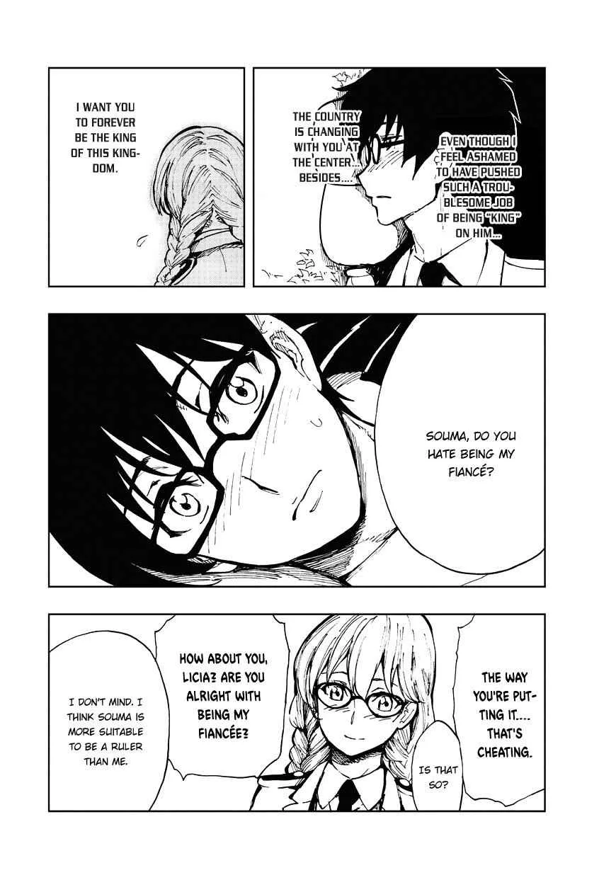 How a Realist Hero Rebuilt the Kingdom Chapter 7 page 16