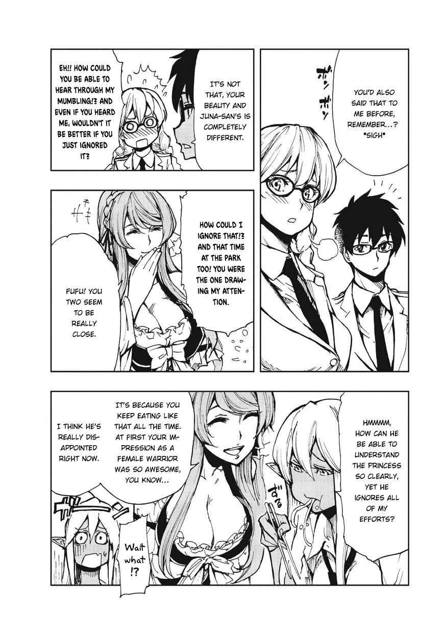 How a Realist Hero Rebuilt the Kingdom Chapter 7 page 25