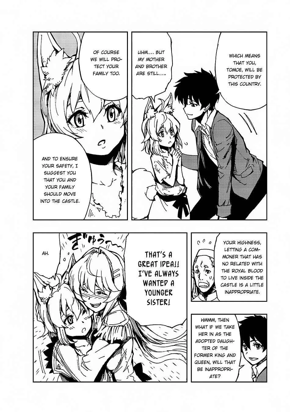 How a Realist Hero Rebuilt the Kingdom Chapter 5 page 4